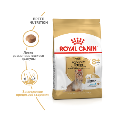 Yorkshire clearance royal canin