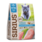 SIRIUS корм для котят (индейка), 10 кг