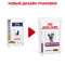 ROYAL CANIN Renal Feline (пауч курица), 85 г