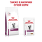 ROYAL CANIN Renal Feline (пауч курица), 85 г