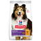 HILL'S корм для собак Canine Adult Delicate (12 кг)