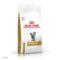 ROYAL CANIN Urinary S/O Feline (0.4 кг)