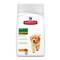 закрытая позиция ХАР HILL'S Puppy Large (курица), 2.5 кг