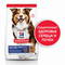 HILL'S корм для собак Canine Mature 7+ (ягненок с рисом) (2.5 кг)