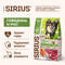 Sirius корм для собак малых пород (говядина и рис), 2 кг
