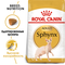 ROYAL CANIN корм для кошек Sphynx (2 кг)