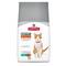 закрытая позиция ХАР HILL'S Cat Young Neutered (тунец), 0.3 кг
