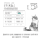 AJO корм для стерилизованных кошек Cat Sterile (0.4 кг)