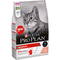 PRO PLAN корм для кошек Adult Cat (лосось) (1.5 кг)
